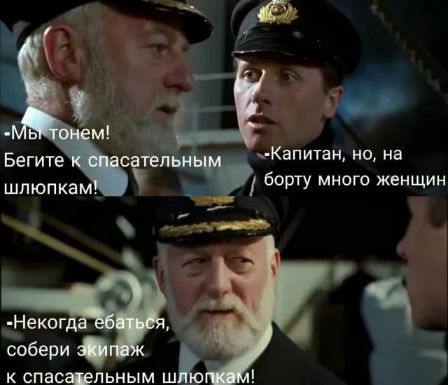 Деградирующие приколы