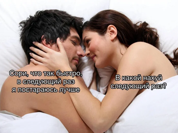 Нестандартный юмор #491