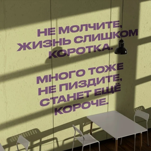 Классные приколы: свежо и смешно #2