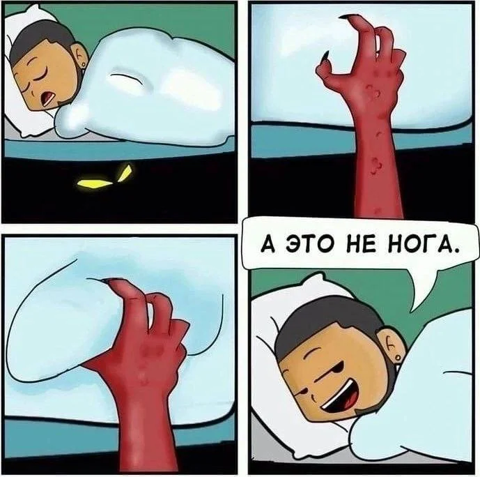 Нестандартный юмор #468 Нестандартный юмор #468