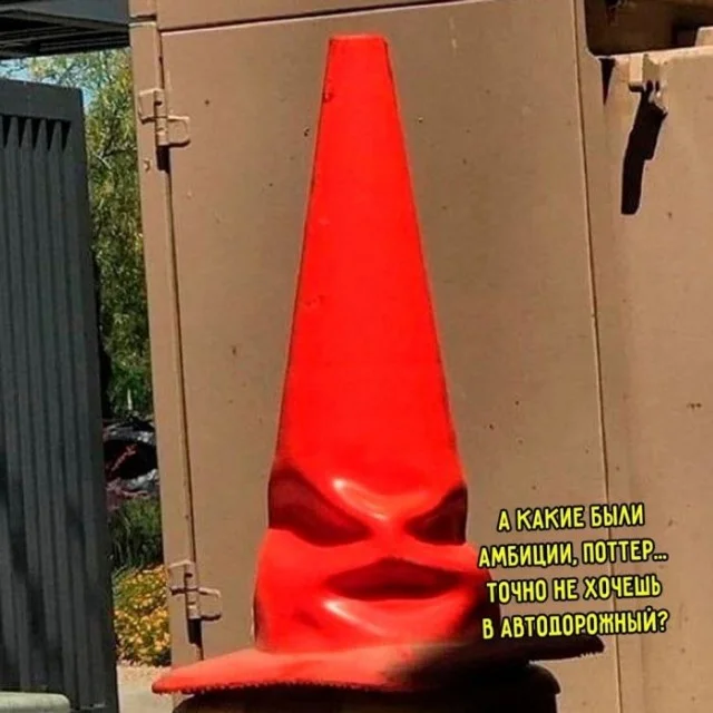 Мемы с ноткой деградации