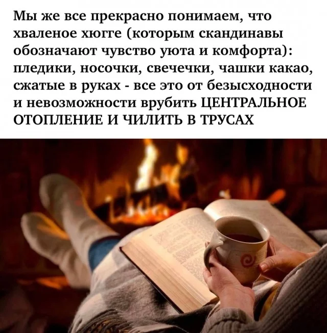 Класс! Юмор и приколы!