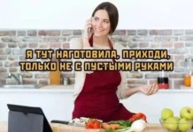 Нестандартный юмор #471