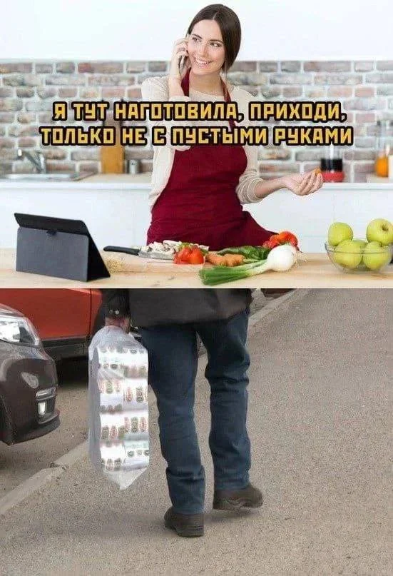 Нестандартный юмор #471 Нестандартный юмор #471