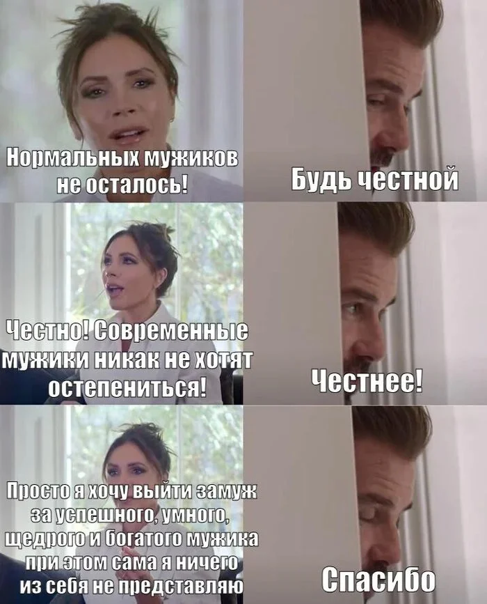 Баянов пост