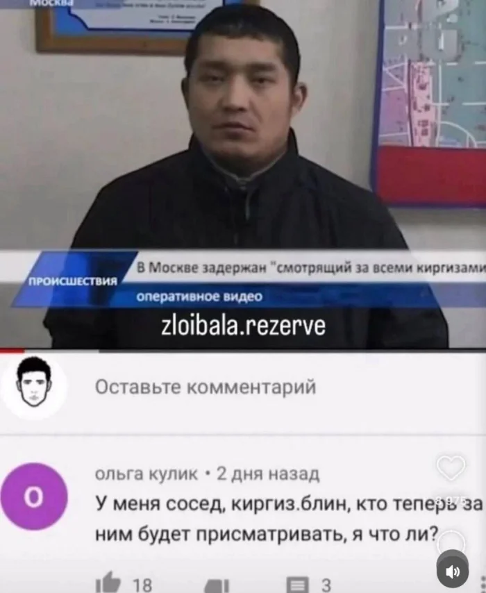 Нестандартный юмор #465