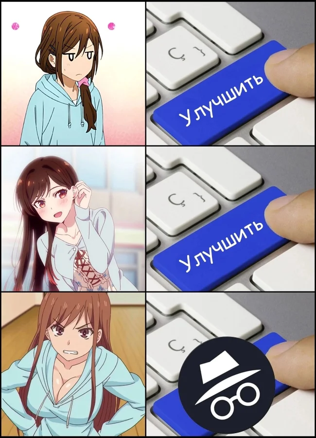 Очередная подборка анимемемов Очередная подборка анимемемов