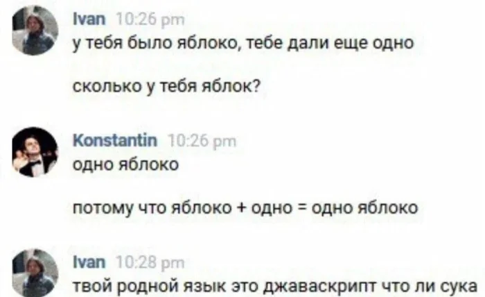 Нестандартный юмор #478