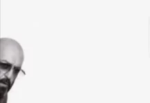 Баянов пост