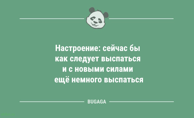 Анекдотов сборник: &laquo;Глагол &mdash; это часть речи&hellip;&raquo; 