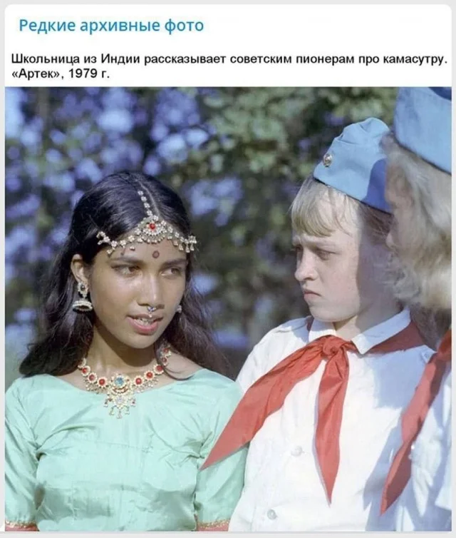 Мемы буднего дня #1