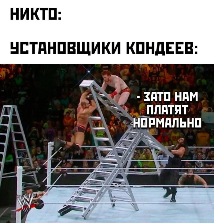 Нестандартный юмор #480 Нестандартный юмор #480