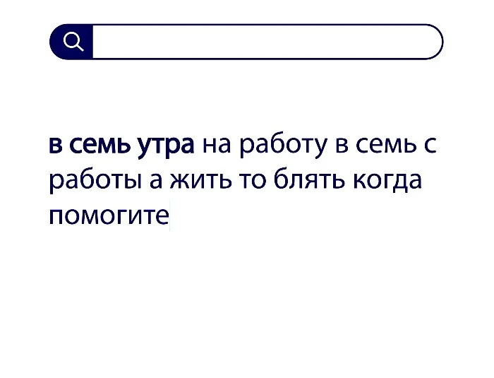 Вопросы без ответов и неразгаданные тайны #2