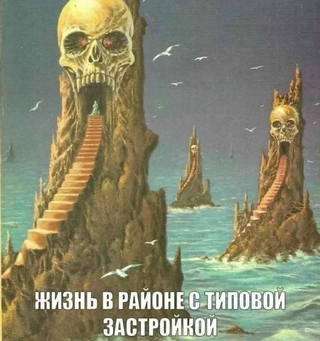 Смешные скрины из соцсетей #102