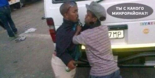 Нестандартный юмор #493 Нестандартный юмор #493