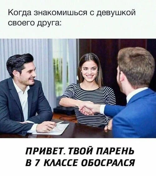 Нестандартный юмор #475 Нестандартный юмор #475