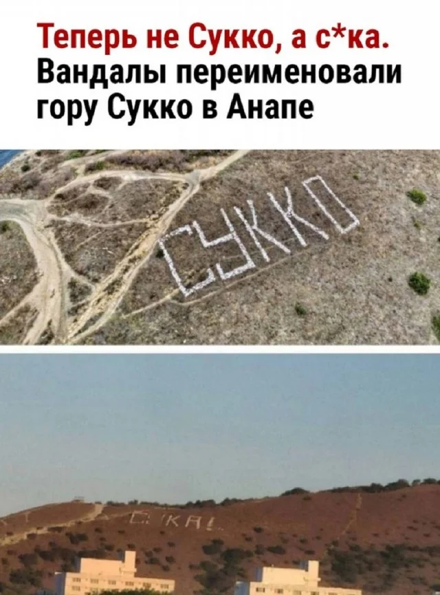 Класс! Юмор и приколы!