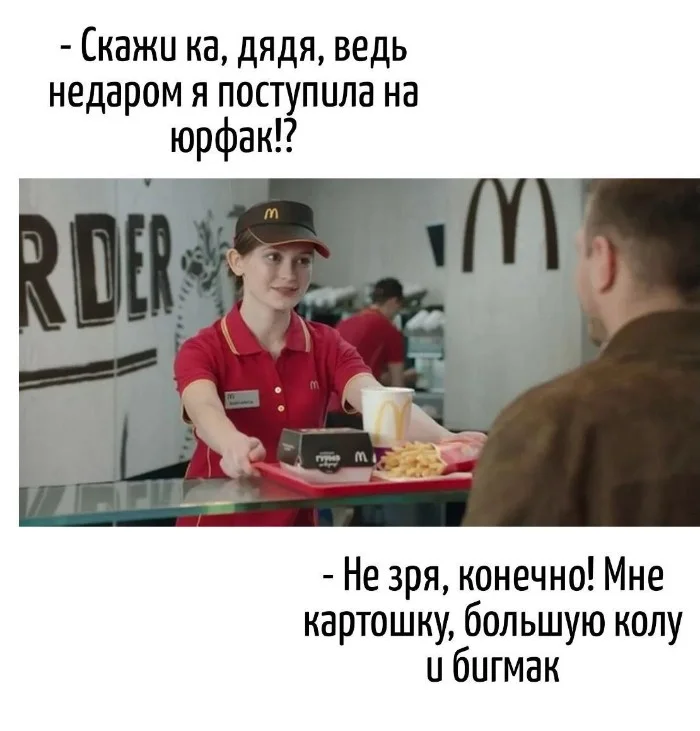 Игра слов – каламбуры, словесный юмор и прикольные картинки #113 Игра слов – каламбуры, словесный юмор и прикольные картинки #113