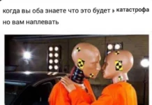 Нестандартный юмор #481