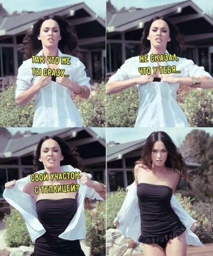 Нестандартный юмор #471 Нестандартный юмор #471