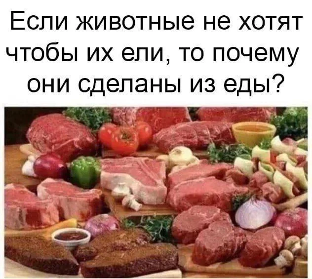 Нестандартный юмор #490 Нестандартный юмор #490