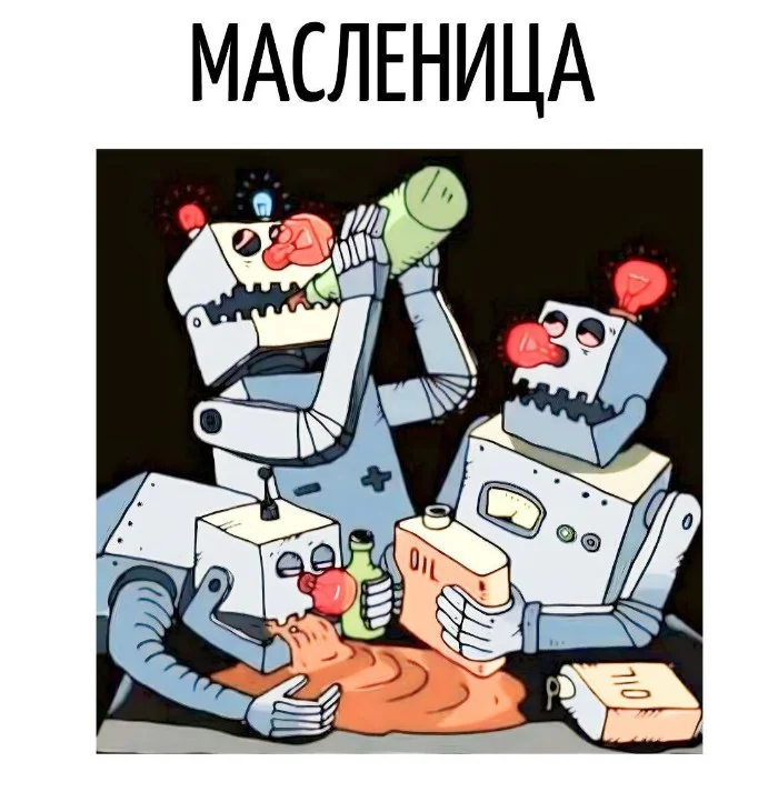 Игра слов – каламбуры, словесный юмор и прикольные картинки #112 Игра слов – каламбуры, словесный юмор и прикольные картинки #112