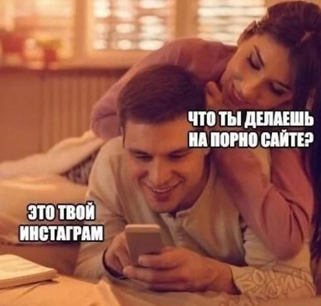 Давайте деградировать!