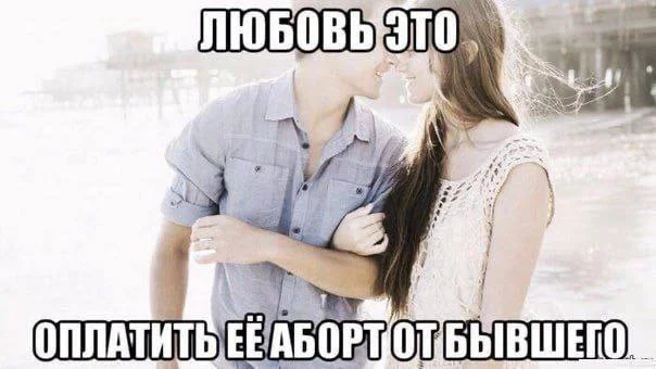 Нестандартный юмор #494 Нестандартный юмор #494