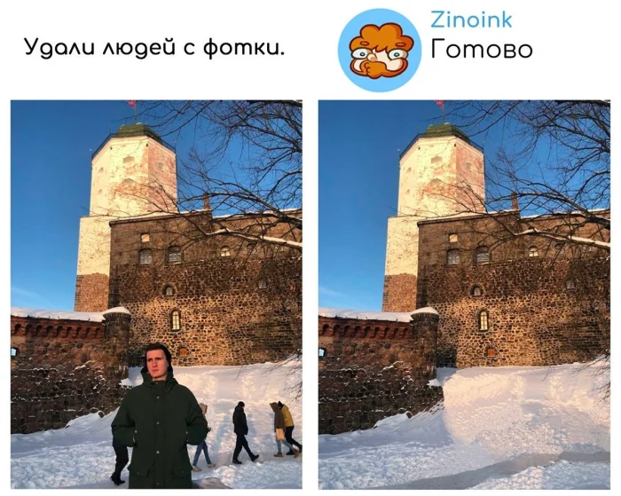 Фотошоп-мастер выполняет просьбы буквально: 27+ уморительных примеров Фотошоп-мастер выполняет просьбы буквально: 27+ уморительных примеров