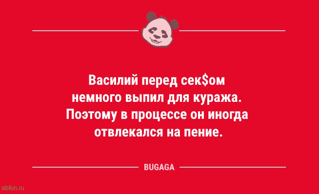 Анекдотов пост: &laquo;Замечено, в конторах с халявным кофе&hellip;&raquo; 