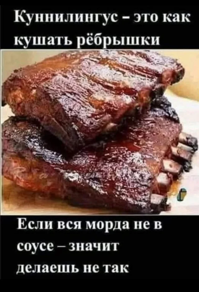 Деградирующие приколы