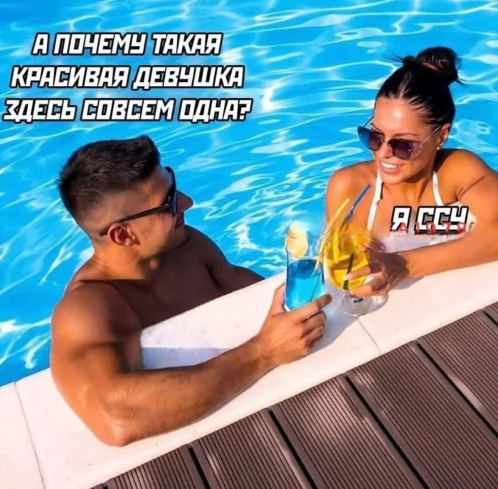 Нестандартный юмор #490 Нестандартный юмор #490