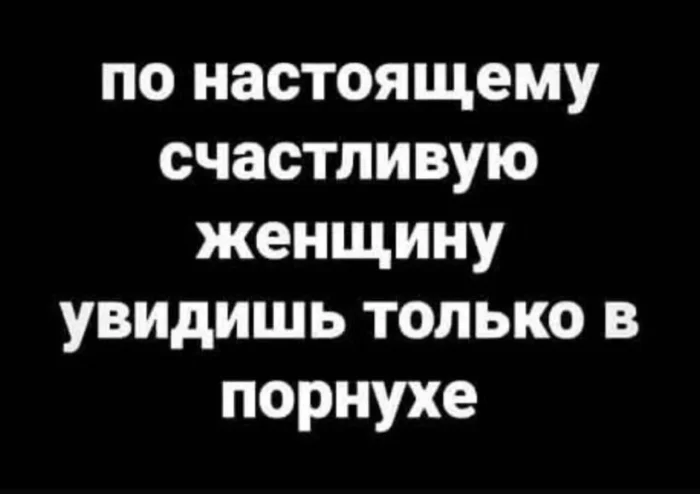 Нестандартный юмор #482 Нестандартный юмор #482