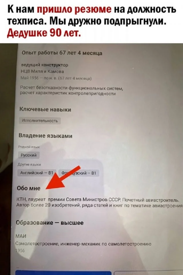 Класс! Юмор и приколы!