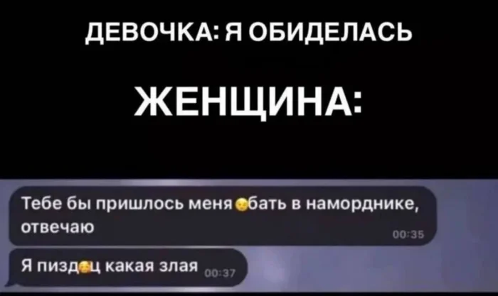 Нестандартный юмор #473