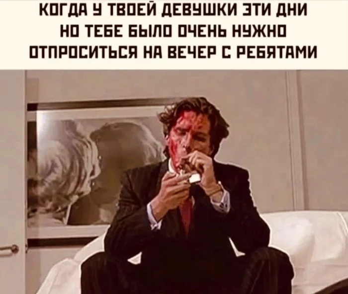 Нестандартный юмор #488 Нестандартный юмор #488