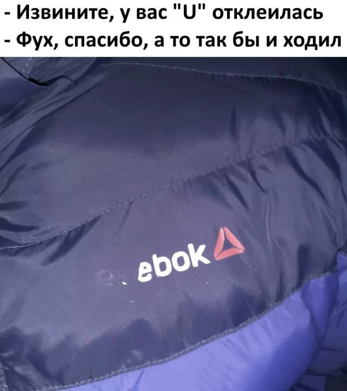 Нестандартный юмор #479