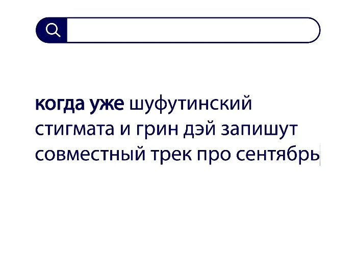 Вопросы без ответов и неразгаданные тайны #5 Вопросы без ответов и неразгаданные тайны #5