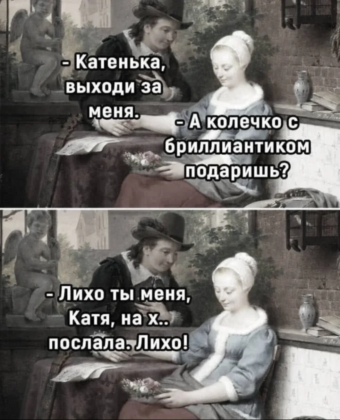 Нестандартный юмор #472 Нестандартный юмор #472