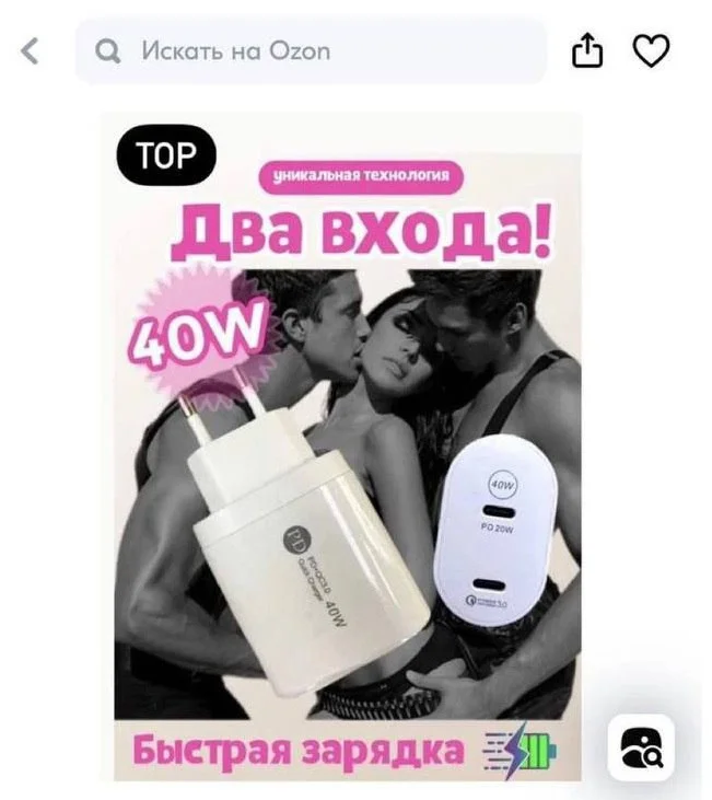 Нестандартный юмор #480 Нестандартный юмор #480