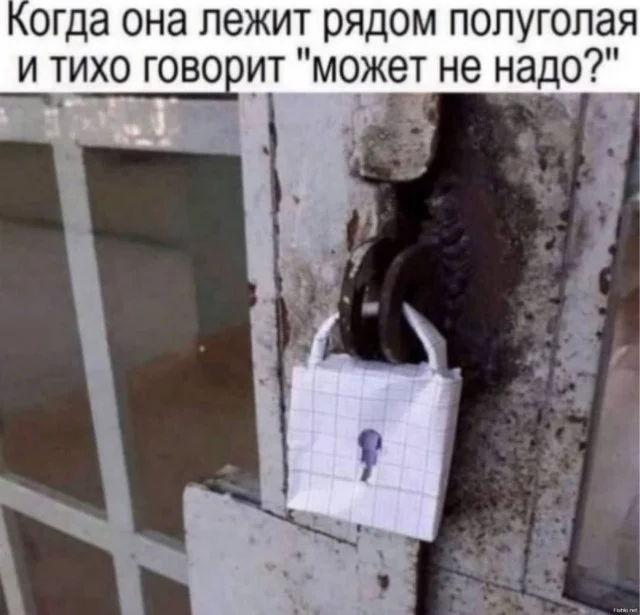 Мемные баяны: балласт из картинок