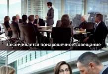 Подборка с мемами