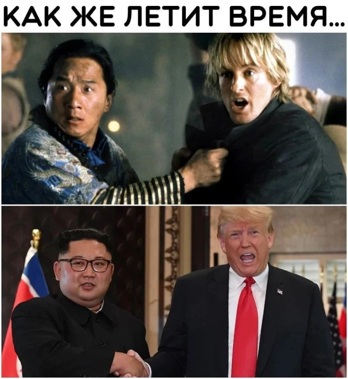 Баянов пост