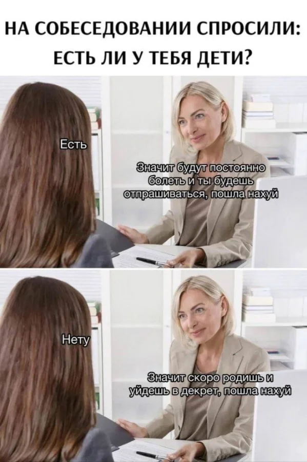 Нестандартный юмор #472 Нестандартный юмор #472