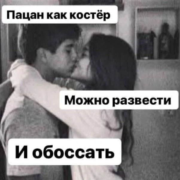 Нестандартный юмор #475 Нестандартный юмор #475