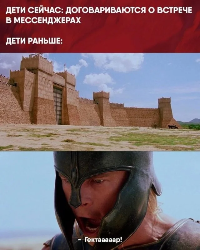 Смешные скрины из соцсетей #108 Смешные скрины из соцсетей #108