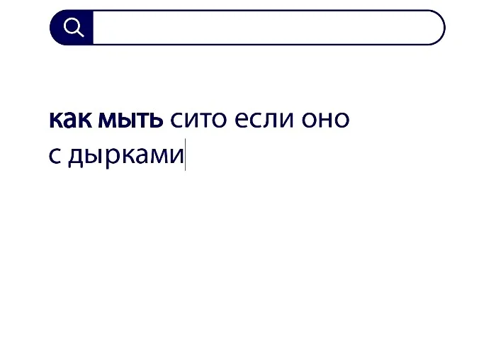 Вопросы без ответов и неразгаданные тайны #7