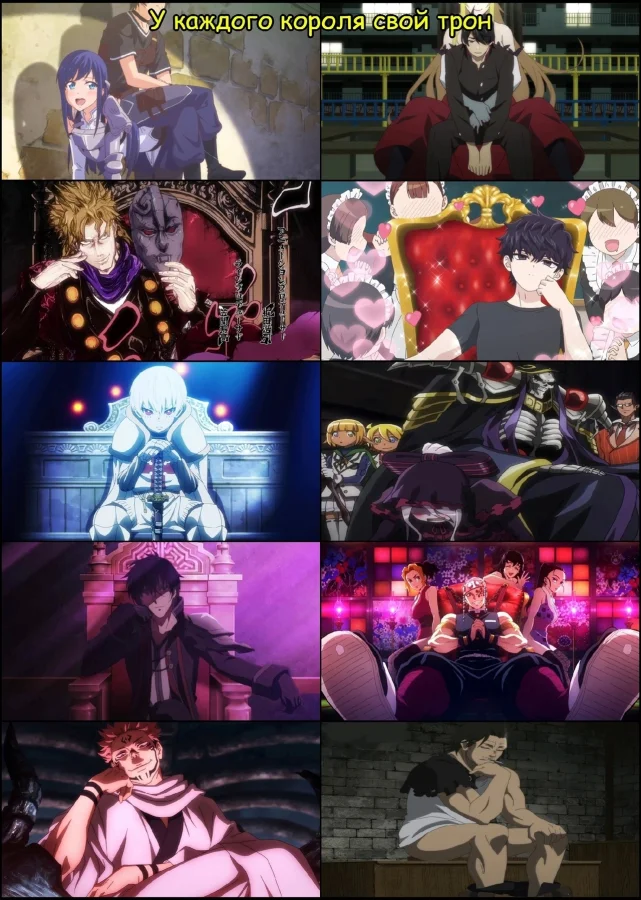 Очередная подборка анимемемов Очередная подборка анимемемов