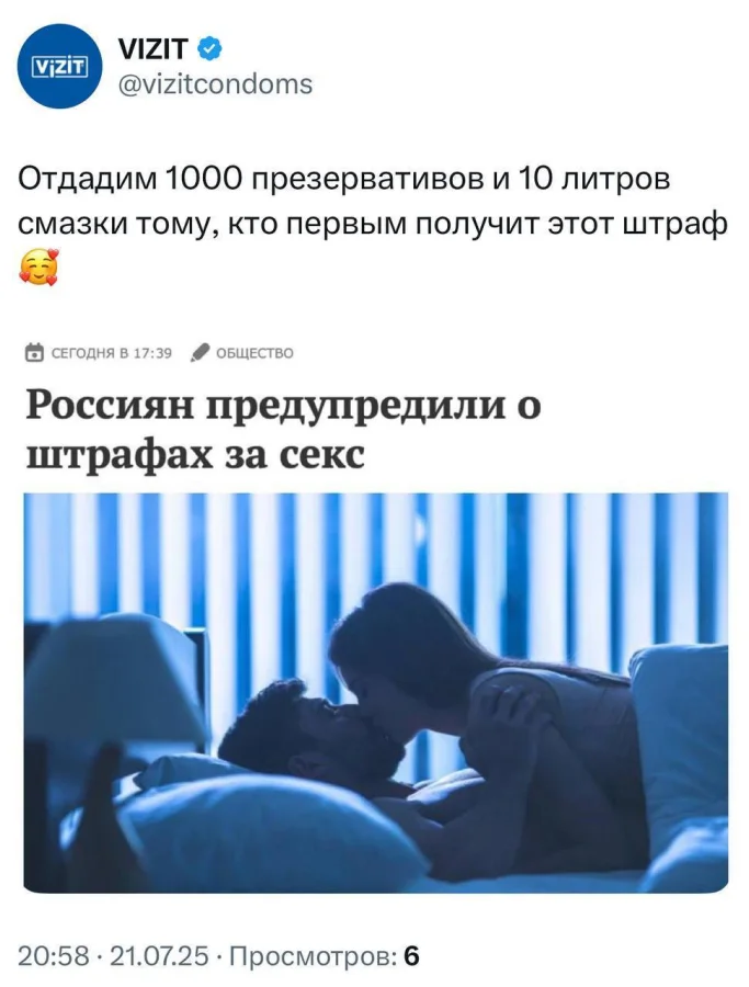 Нестандартный юмор #487 Нестандартный юмор #487