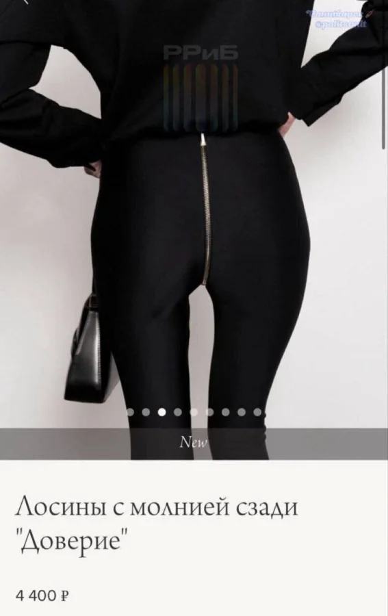 Нестандартный юмор #477